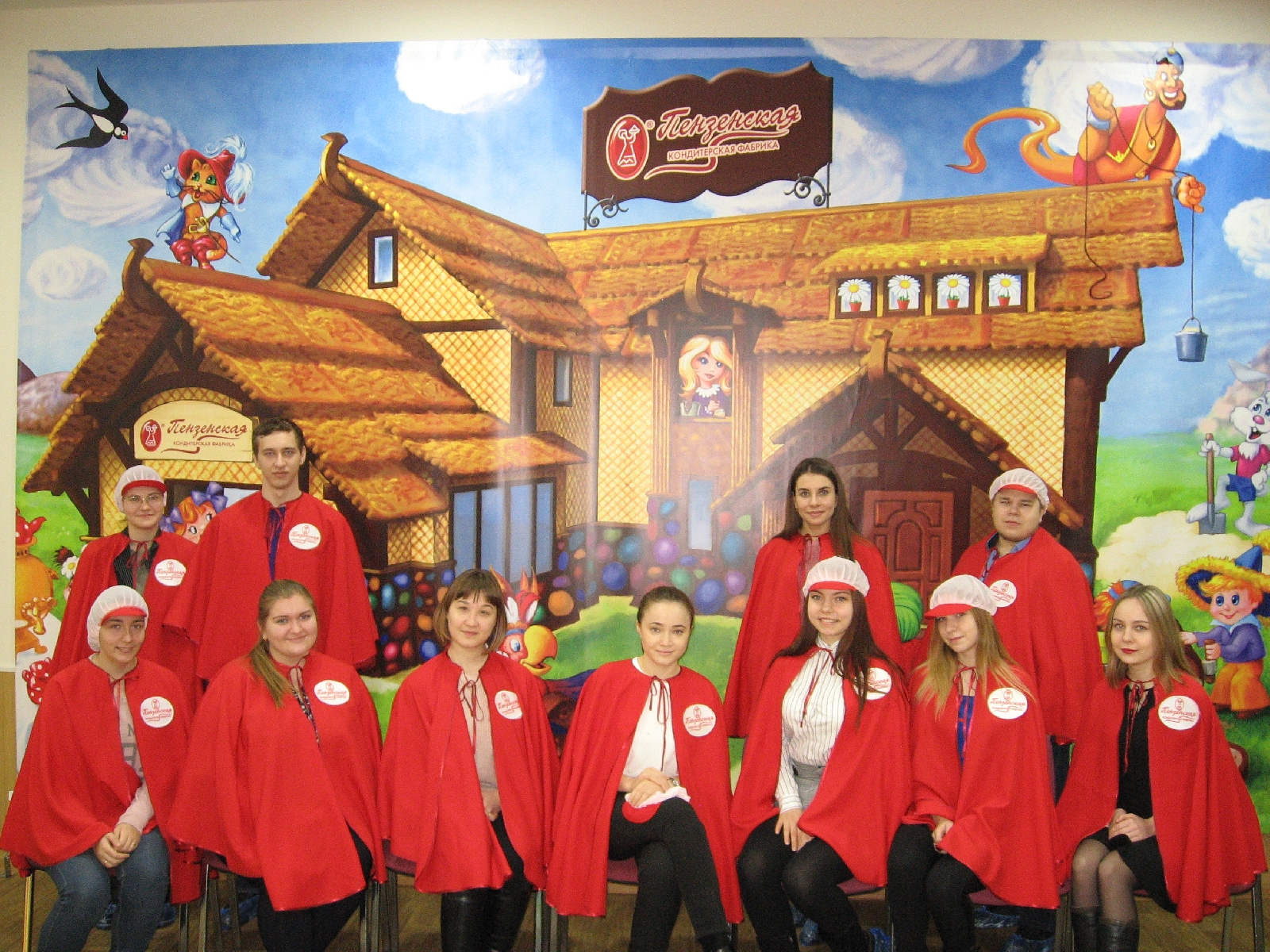 Экскурсия в ЗАО Пензенская кондитерская фабрика